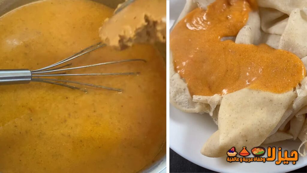 ملاح نعيمية