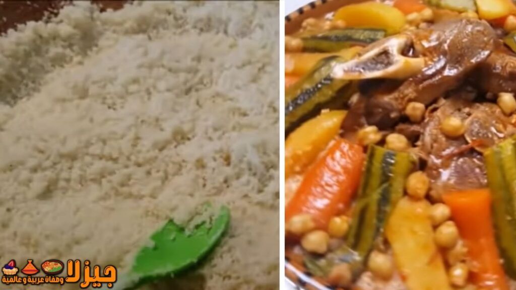 أكلة الكسكس الجزائري