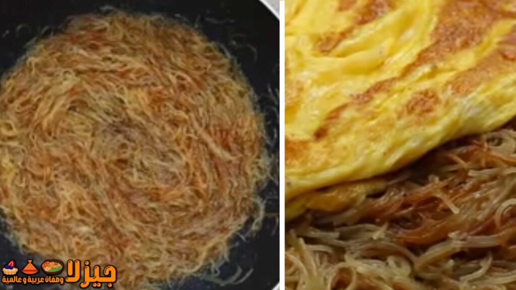 البلاليط الإماراتية