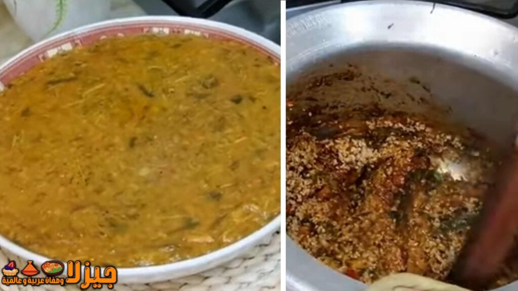 أكلة الجريشة البحرينية