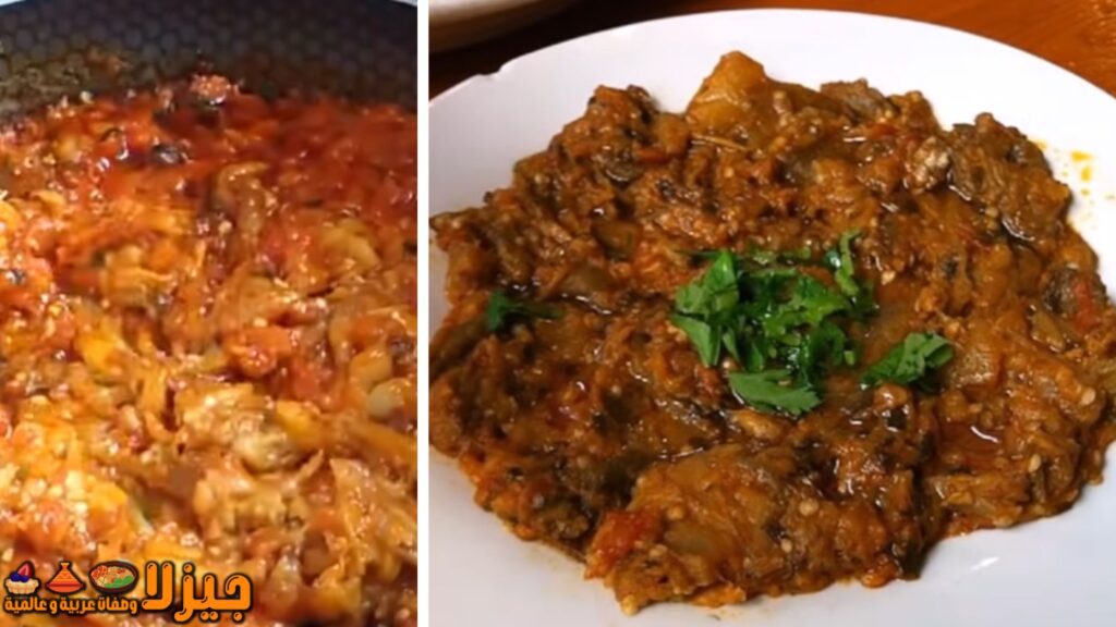 الزعلوك المغربي