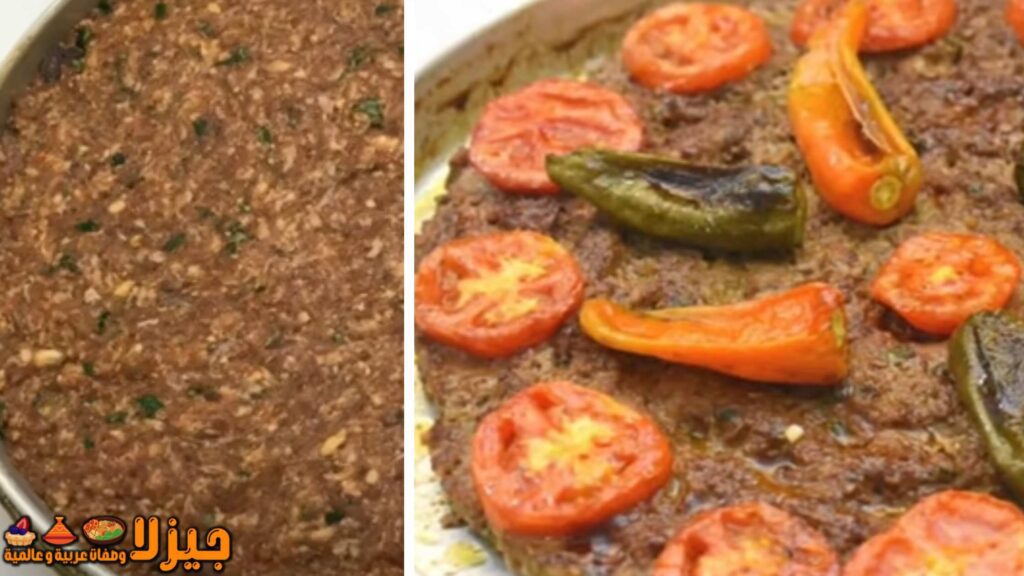 اللحم بالصينية