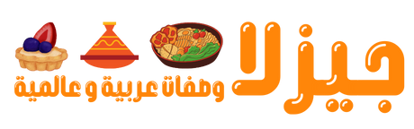جزلا Jizla